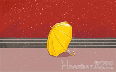 挽回老公的技巧：怎样维系好婚姻