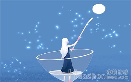 恋爱技巧：男友想和你分手会有什么预兆
