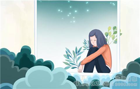 谈恋爱的过程 女人五个不良习惯找不到男朋友