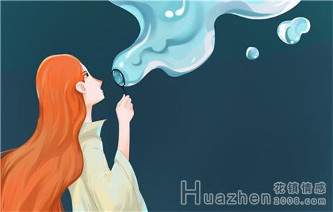 我在花镇购买了感情咨询服务？怎样维护婚姻？