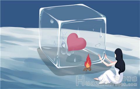 花镇情感是正规的公司吗？婚姻里相处烦了先抽离