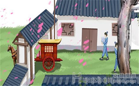 花镇情感咨询可信吗？没有感情的婚姻还有挽回的余地吗？