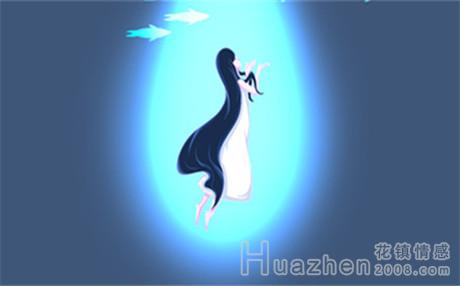 花镇情感咨询是诈骗吗？