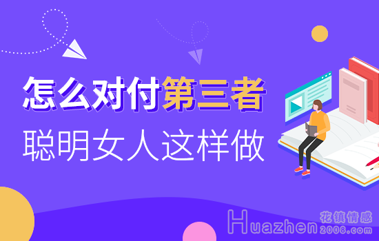 非诚勿扰经典台词 听葛大爷讲情话吧