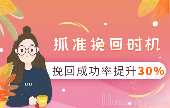 怎样的表白能够更好地帮你收获爱情？