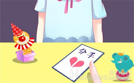 女人出轨该从哪几个方面识别？