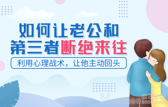 压力测试：八月你的压力来源是工作还是生活？