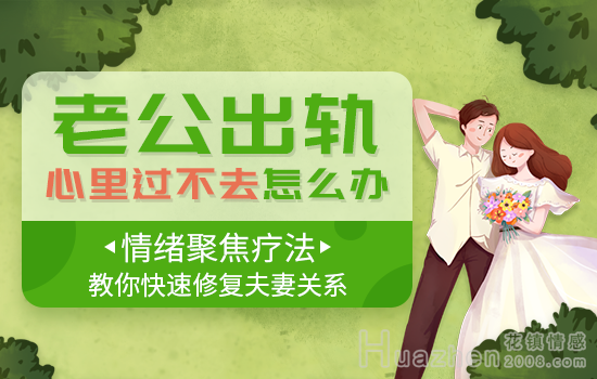 压力测试之九月你的压力来自工作还是生活