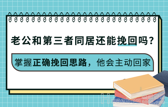 压力测试之你的压力是否超出标准值