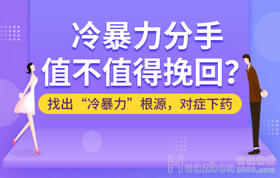 压力测试：测一测2021年你的压力来自哪个方面