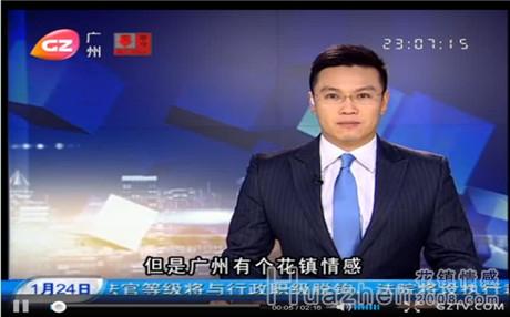 国内有哪些比较知名的情感咨询机构？