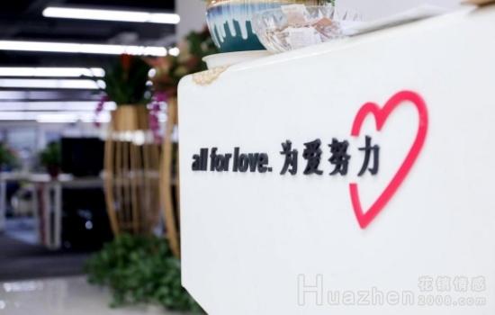 找冷爱做情感咨询有用吗？从失败到和好案例验证