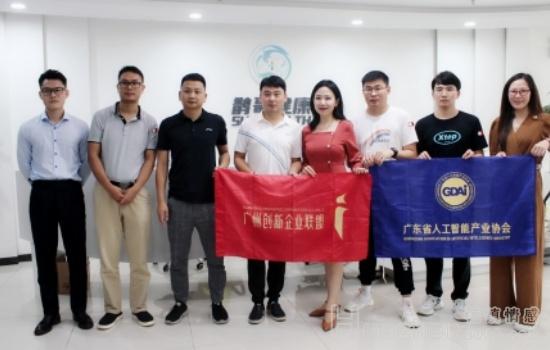 冷爱和花镇是什么关系？18年品牌背后的创始人故事