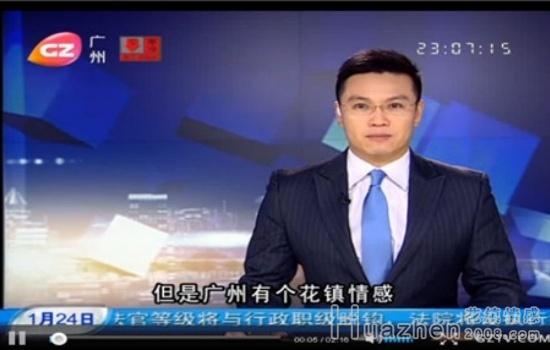脱单咨询机构有用吗？有用的3个判断标准