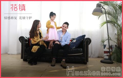 婚姻修复咨询有用吗？先看5个判断条件