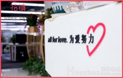 情感挽回机构可靠吗？别只看案例和成功率