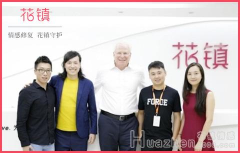 情感咨询机构和心理咨询有什么区别？适合人群不同