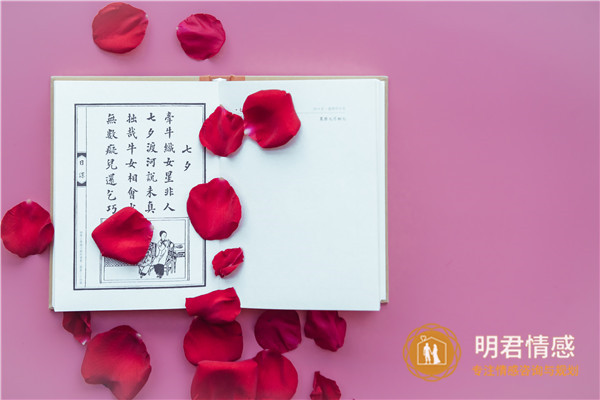 老婆有外遇了我该怎么办,发现老婆有外遇怎么办