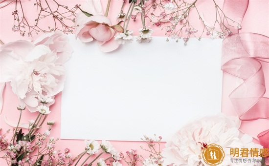分手挽回女朋友送什么礼物,怎么送礼物才能挽回女友
