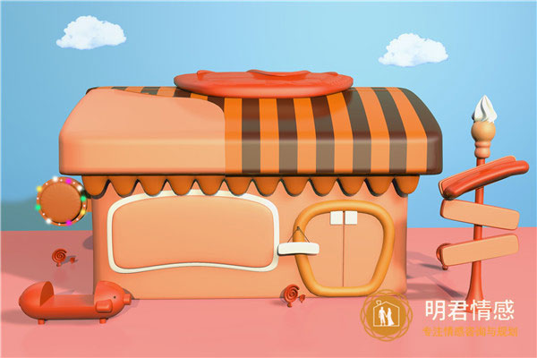 你是我最重要的人情话很暖心的情话