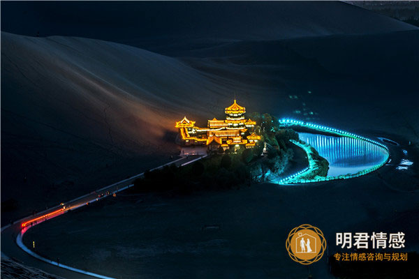 已婚女人梦见去旅游了是什么意思