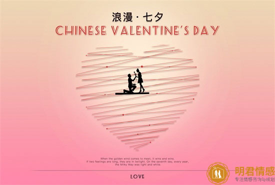 什么关系可以叫爱人,彼此为爱终身无怨无悔