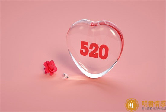 什么才是真正意义上的谈恋爱