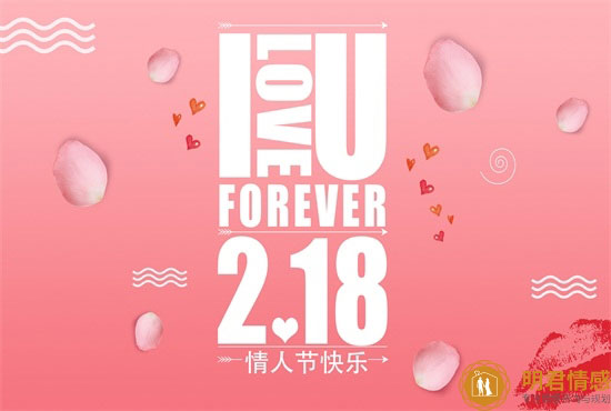 结婚8年纪念日经典短句,结婚8周年祝福语