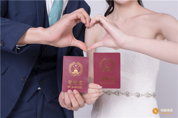 相亲成功率低的吓人 高手教你如何提高成功率