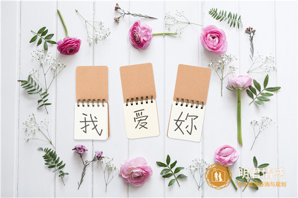 男人铁心离婚挽回概率多大，要做老公灵魂上的伴侣