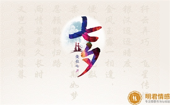 对付妈宝男的绝招-克服依赖心理很重要 对付妈宝男的绝招-克服依赖心理很重要